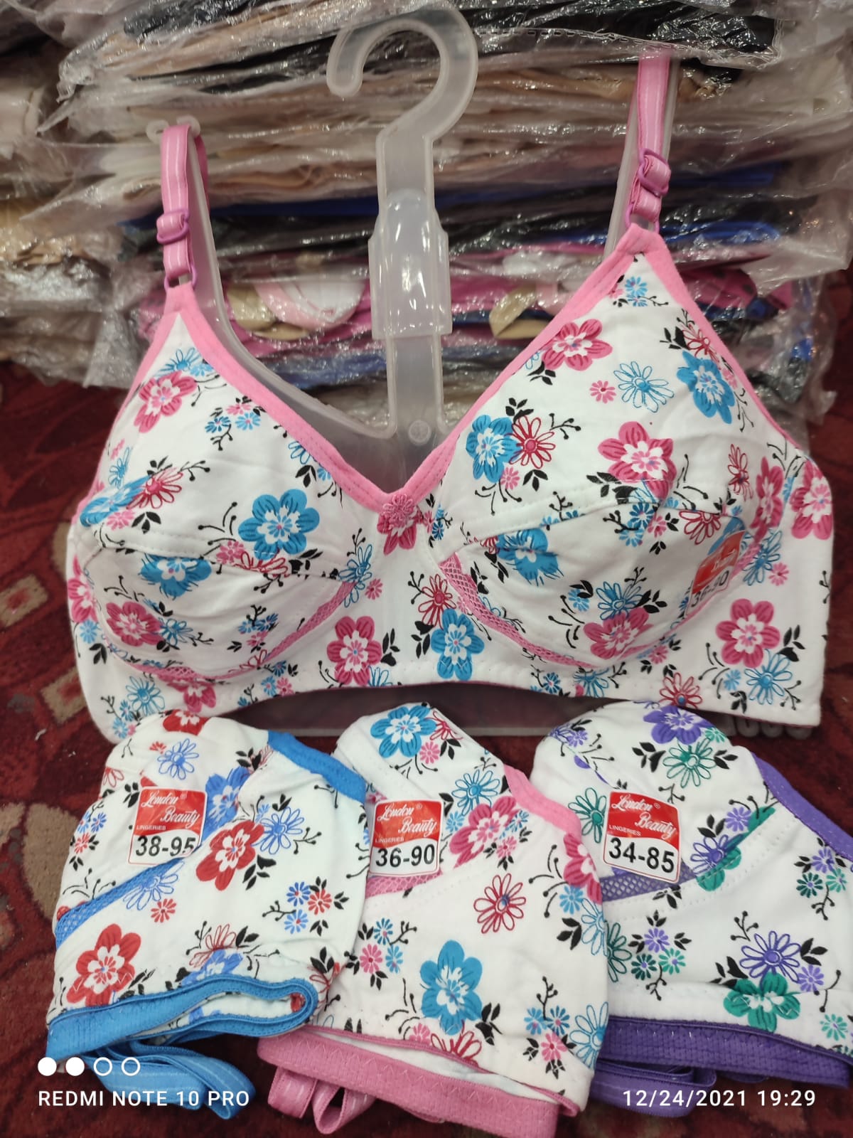 Cotton Printed Bra, Size: 30-44 Inch at Rs 55/piece in Ulhasnagar