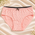GALAXY MID WAIST COTTON UNDERWEAR - (620)