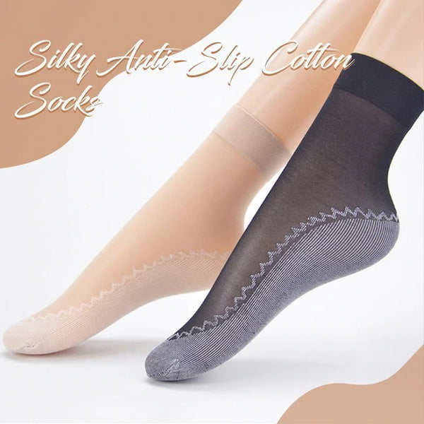 Silky Anti-Slip Cotton Socks（4 Pairs）